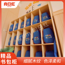 Kindergarten multi-point cabinet School bag grid storage cabinet Water cup table cabinet Toy rack storage cabinet stool book
