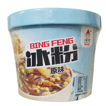 Bear hat childrens snacks ice powder non-infant food supplement baby food homemade fruit flavor ice ice powder ingredients