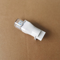 Meiling refrigerator bulb Meiling LED bulb Refrigerator light B1306 4-2 220V AC YBP-3 ROHS