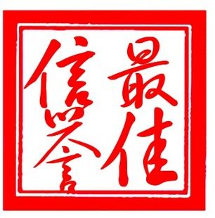 Huaxia Famous Network Hong Kong Free Space Double Line All-round Virtual Host Renewal Send dede Template Gift Package