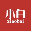 小白画材