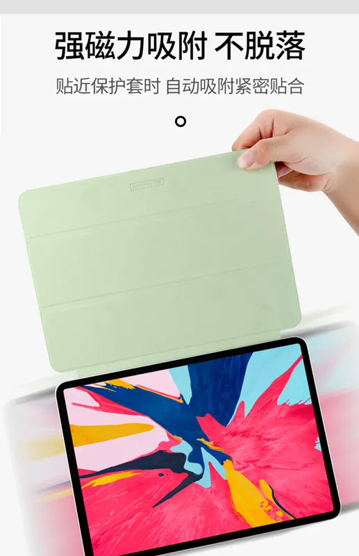 Ipadpro vỏ bảo vệ từ gốc ba thế hệ ipad pro12.9 inch silicone vỏ bảo vệ ipadpro11 inch ba lần 2018 mới Máy tính bảng Apple 3 thế hệ phụ kiện kẹp hai mặt - Phụ kiện máy tính bảng ốp lưng ipad air