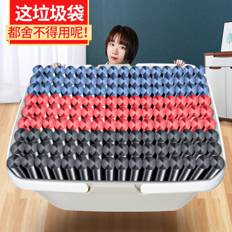 Garbage bag household portable drawstring vest garbage bucket black thick large plastic bag affordable kitchen