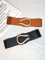 Net red belt womens wide version of the waist elastic band fashion wild horse hoof buckle belt decorative sweater coat waist seal