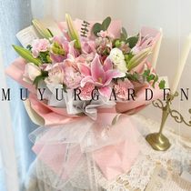 Mothers Day Flowers Rose Bouquet Lily Express Birthday Dalian Shenyang Yingkou Fushun Wafangdian Jinzhou