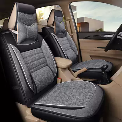 Winter Beiqi magic speed H3F seat cover H2E all-inclusive H6 magic speed S3 dedicated car seat 7 seater van Cotton