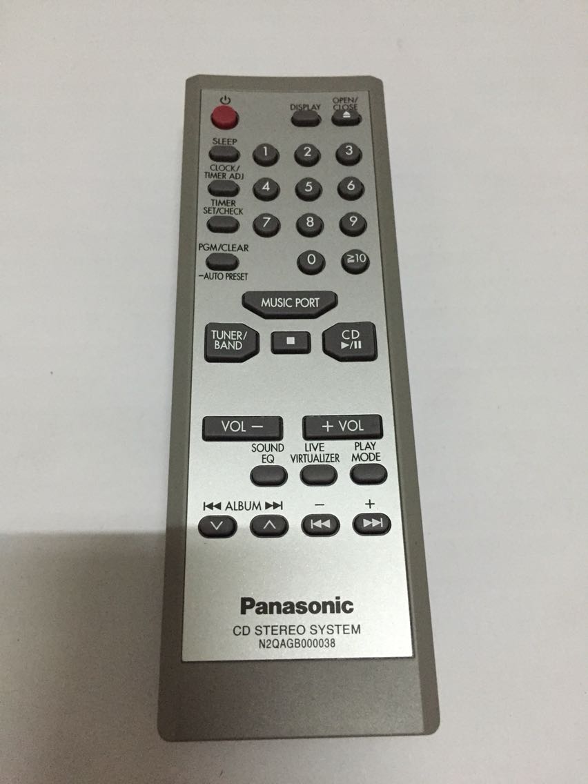 Japan's Panasonic CD sound remote control N2QAGB000038 clothes 2 knobs 5 batteries original box brand new-Taobao