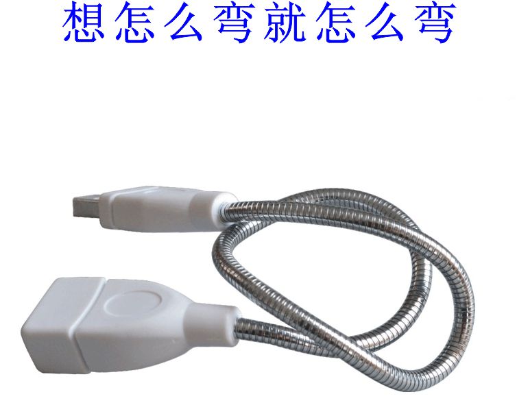 Accessoire USB - Ref 451447 Image 6