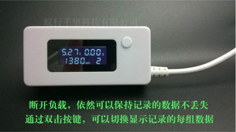 Accessoire USB - Ref 450482 Image 5