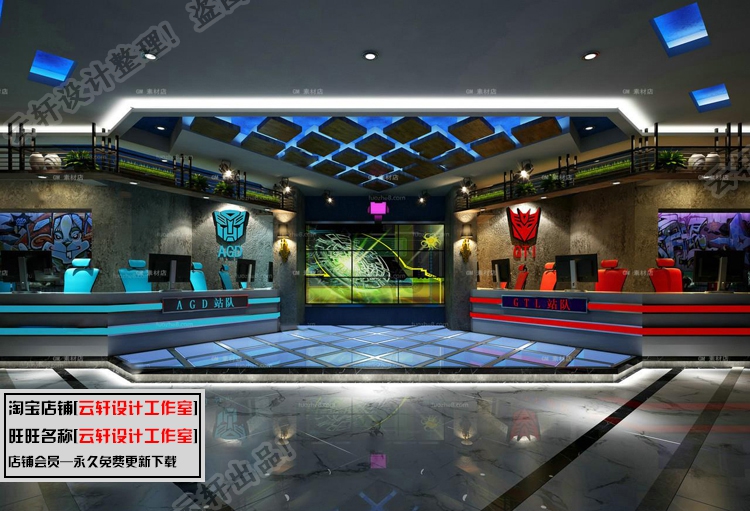 游戏厅3d模型工装电玩城设备3dmax效果图娱乐竞技游乐场室内-14