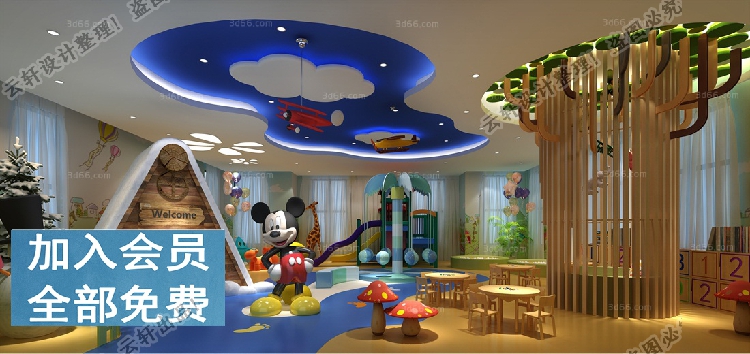 T158幼儿园3d模型室内早教中心托儿所儿童乐园3dmax模型素材...-7