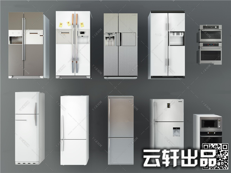 家用电器3Dmax模型厨房卫生间超市展柜空调电视洗衣机3D模型-55
