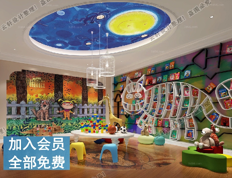 T158幼儿园3d模型室内早教中心托儿所儿童乐园3dmax模型素材...-9