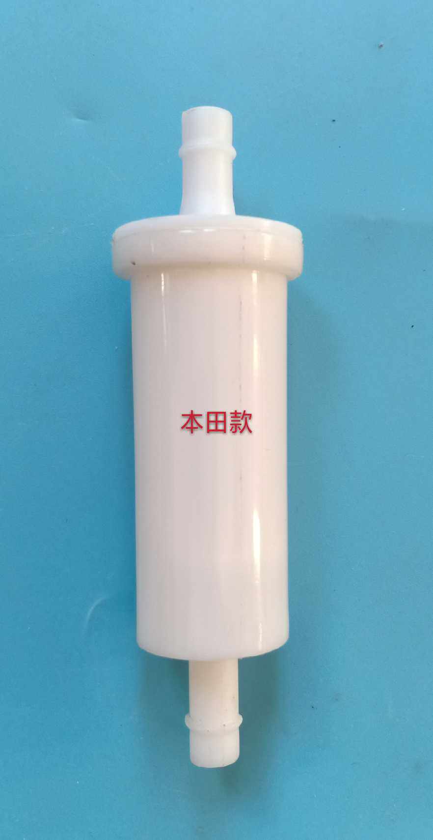 Yamaha Seawater Honda Flying Star Outboard Engine Gasoline Filter Filter Cup