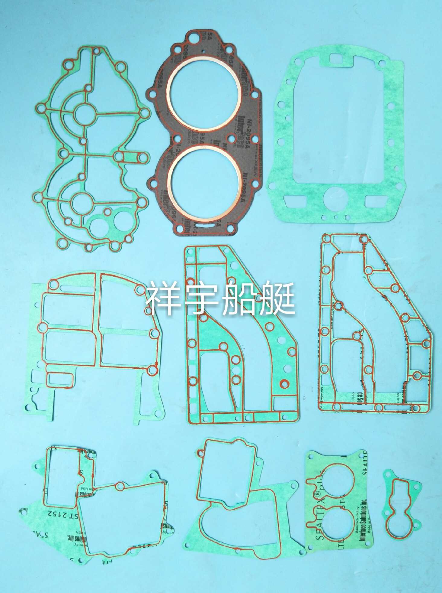 Old style Mountain leaf YAMAHA40 horsepower boat engine full-machine paper cushion cylinder cushion bottom cushion side waterway cushion