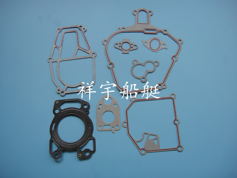 Yamaha Sea with a 4stroke 2 5 horsepower boat external motor motor hang accessory cylinder paper mat