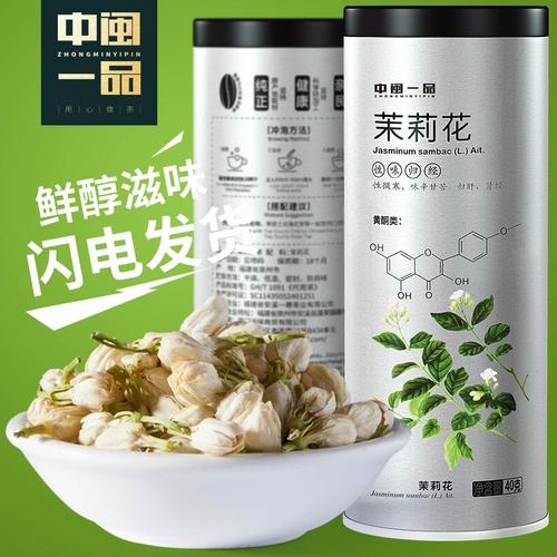 莉 莉 韪 韪 韪