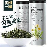 Купить 2 дать 1 пук yingzheng 烊 烊 烊 买 买 蒲 蒲 买 买 买 买 买 买 买 买 买 买 买 买 买 买 买