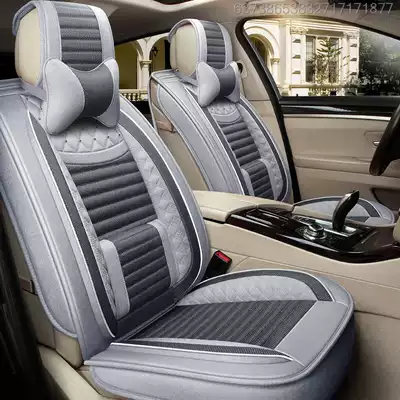 2021 New 14th generation 14th generation Sylphy Yuefiang version seat cover linen car seat cushion four seasons Universal half-pack seat cover