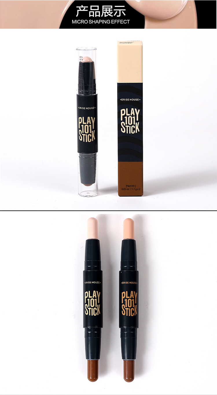 Etude nhà công suất sửa chữa đôi đầu bóng bột kép- sử dụng ánh sáng cao thanh nằm tằm bút mặt sửa chữa khả năng bút mũi bóng người mới bắt đầu bắt sáng becca