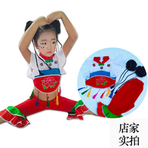 Children a good start festive yang ge fu children handkerchief dance costumes National china doll fit the costume girls