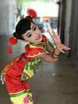 New Years Day Childrens National Dance Service Northeast Yangko Performance Clothing Childrens Open Door Happy Hand Dance Performance Women