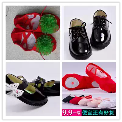 Children's dance shoes, leather shoes, practice shoes, women's adult canvas yoga Latin dance shoes, cat claw shoes, soft-soled dance shoes, girls
