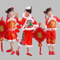 New Years Day children festive fit the costume Chinese knot Yangko national dance clothes red lanterns open red costumes men and women