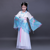 New childrens ancient costumes Hanfu costumes young sisters costumes princesses of the Tang Dynasty ancient seven fairies