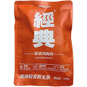 【经典】即食鸡胸肉100g*6袋