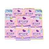 洁婷卫生巾日夜组合装58片券后12.9元包邮