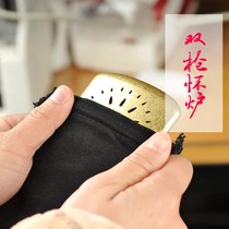 Double gun pure copper body stove portable hand warmer good workmanship winter heating and cold relief supplies gift