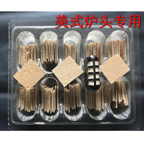 Japanese-style heater American-style body stove universal thickened square roll catalyst sheet platinum platinum catalyst chip cotton pad burner