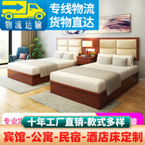 Guangxi Hotel Furniture Standard Room Full Person Hotel Room Rental House Apartment Express Hotel Bed Custom Hotel Bed