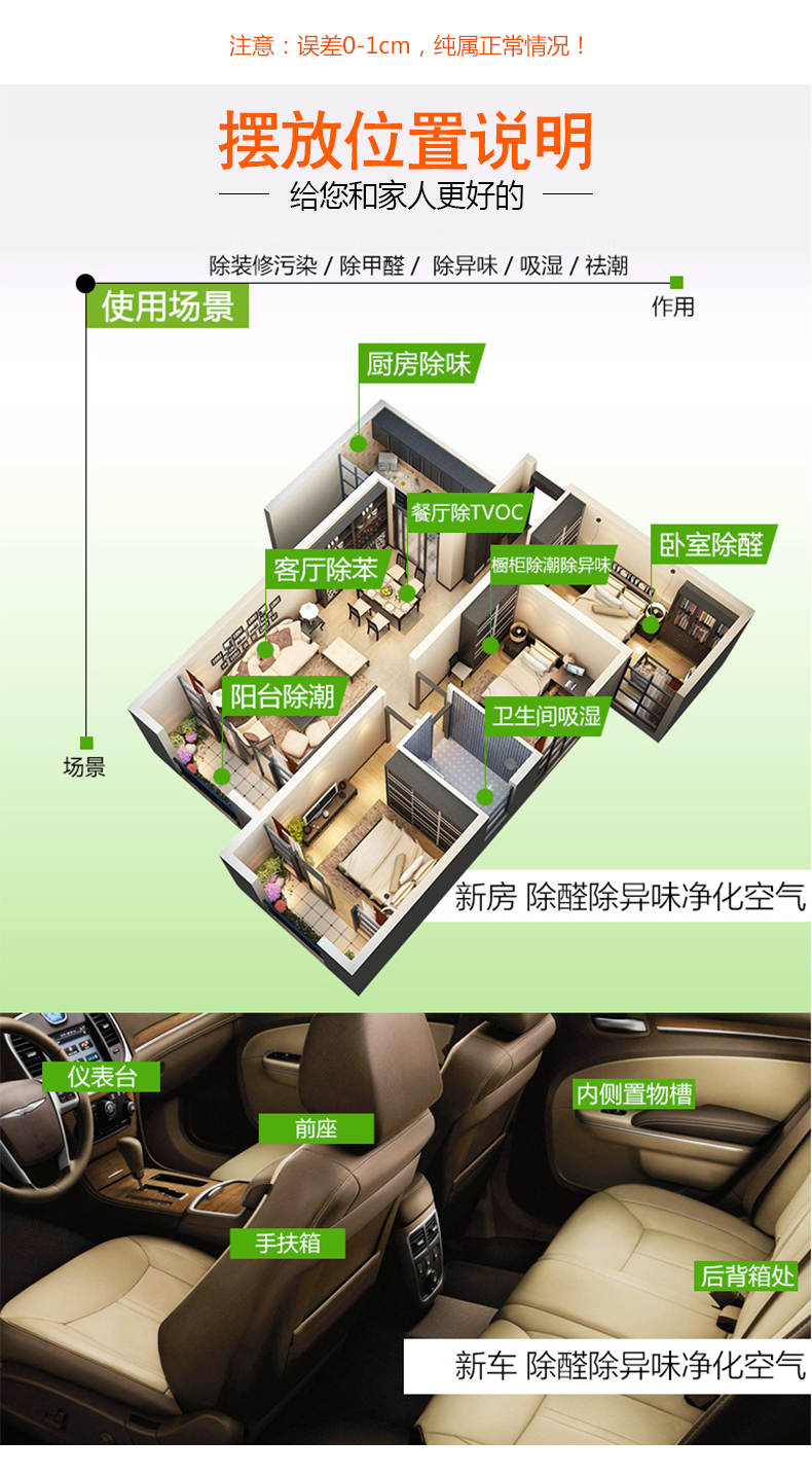 Than tre gói xe than hoạt tính mô phỏng chó xe mới ngoài formaldehyd ngoài mùi còn có mùi vị trang sức xe trang sức cung cấp đồ trang trí trong xe ô tô