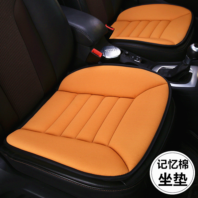 Memory Cotton Car Heightening Cushion Practice Car Thickening Anti-Slip Monolithic fart cushion driving seat cushions Four Seasons Universal-Taobao