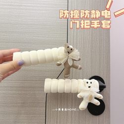 한국어 곰 도어 핸들 방지 방지 덮개를 삽입하십시오