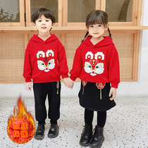 Childrens Han clothes acting out suit Cavet 2022 Red Heqing Kindergarten Performance for male and female Chinese Wind Garden clothes