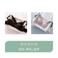 Черный+синий