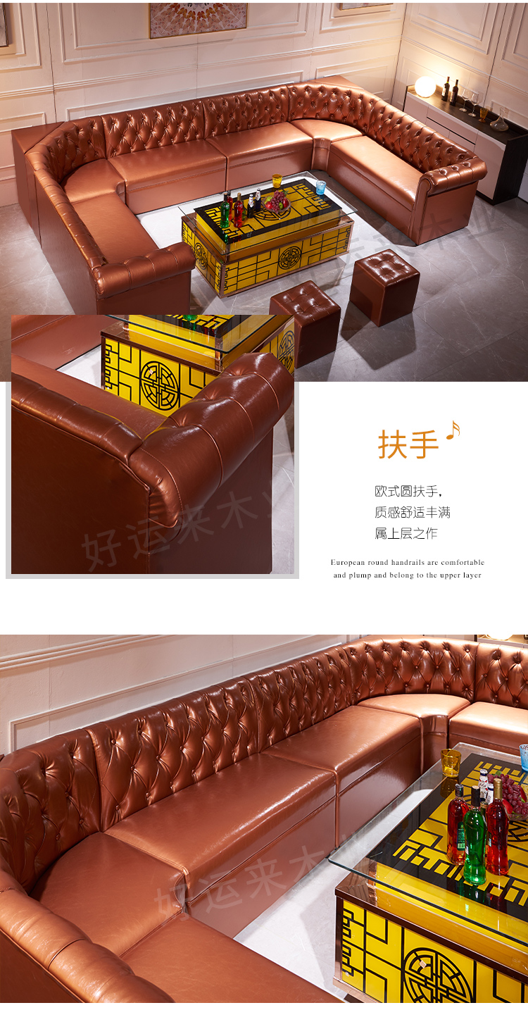 KTV nội thất hộp sofa bàn cà phê kết hợp thẻ ghế sofa góc tùy chỉnh nhà rõ ràng nhà sản xuất thanh tùy chỉnh - Giải trí / Bar / KTV Mẫu đèn thả quầy bar