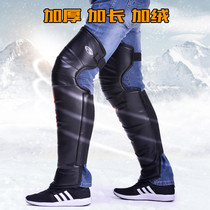 External use knee pads to keep warm ladies riding sports paint mens winter thick riding outside paint cover protective cover anti-fontanelle