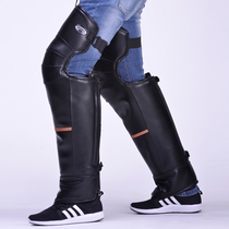 Winter New down knee pads warm cycling short windproof electric car motorcycle knee pads for men and women