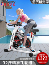 (US Hanchen) Dynamic Cycling Fitness Car Room Home Light commercial use Indoor Self Sports Weight-loss Instrumental