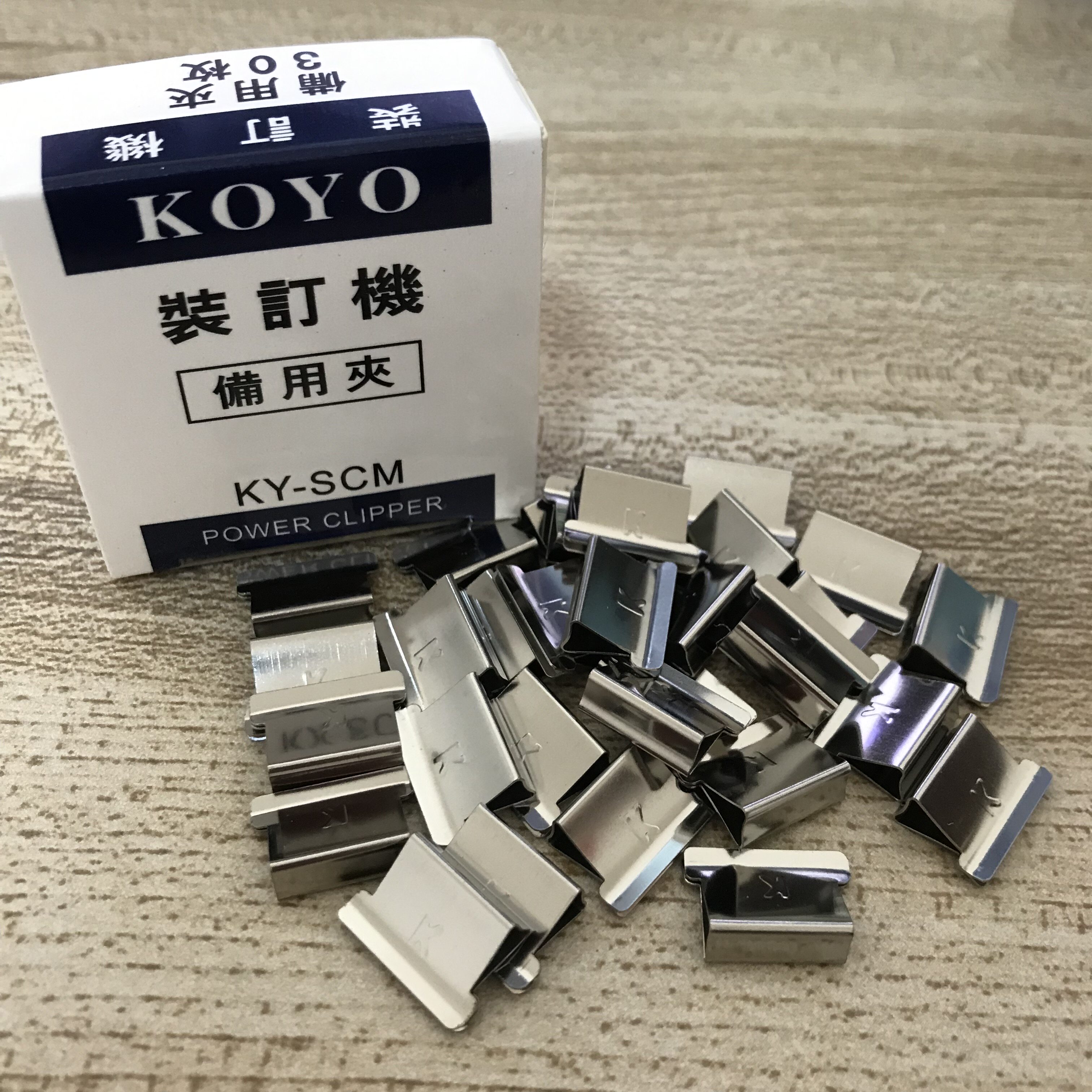 KOYO small number loading bookbinder KY-SCM push holder special clip for clip 40 sheet of paper 30 PUSH CLIP NAIL