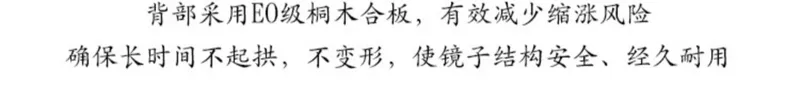 Xi Yingsen phong cách Nhật Bản toàn thân gương nữ khung gỗ chắc chắn gương tường nhà Bắc Âu thử trên gương treo tường đơn giản - Gương