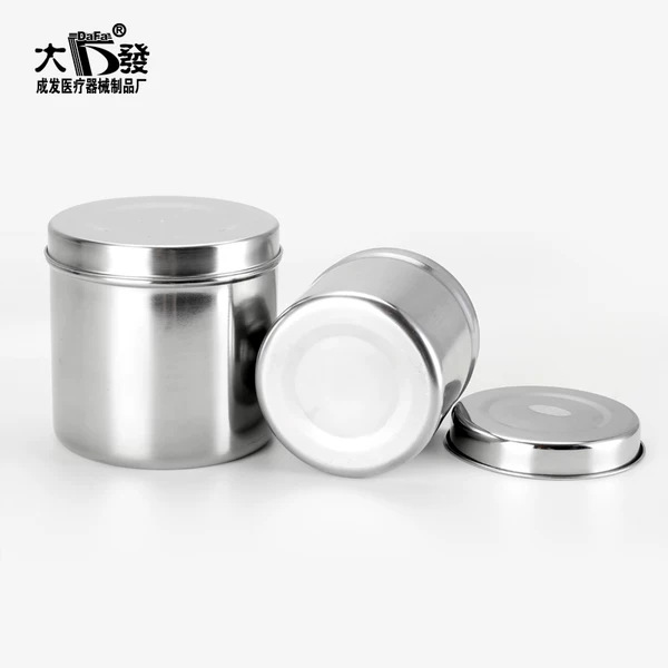 Товары от 成发医疗用品