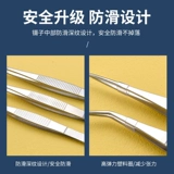 304#Экспериментальная линия биологической линии анатомии.