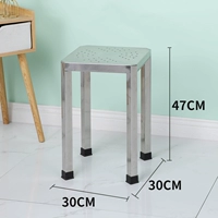 304#47 см. Квадратный стул (может быть наложено)