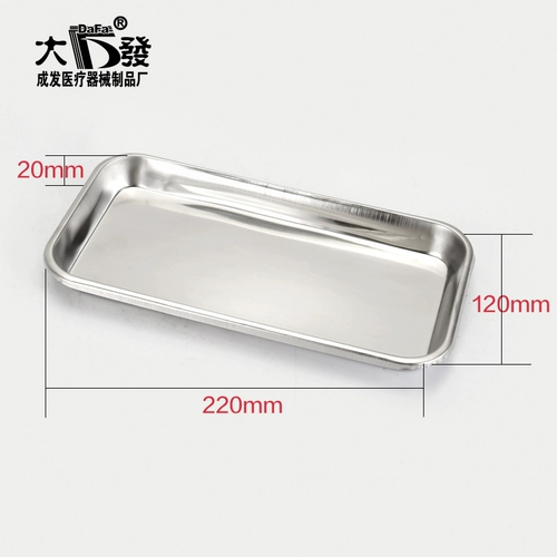 304 Стоматологическое зубное зубное оборудование с утолщенным стоматологическим стоматологическим стоматолочным оборудованием для утолщенного зубного диска дезинфекция дезинфекция дискенфекция