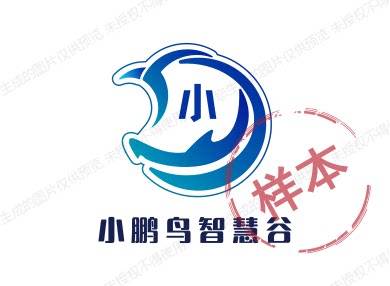 小鹏鸟智慧谷